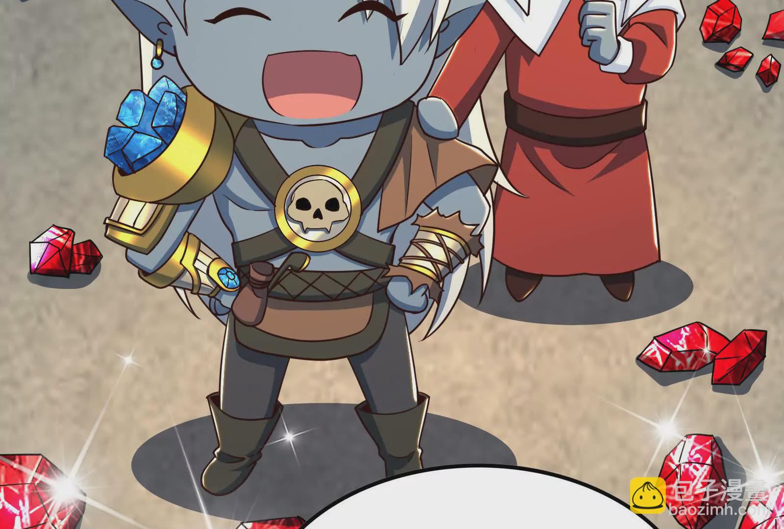 古神遊戲 - 第95話 刮痧！強壯的LV3(1/4) - 4